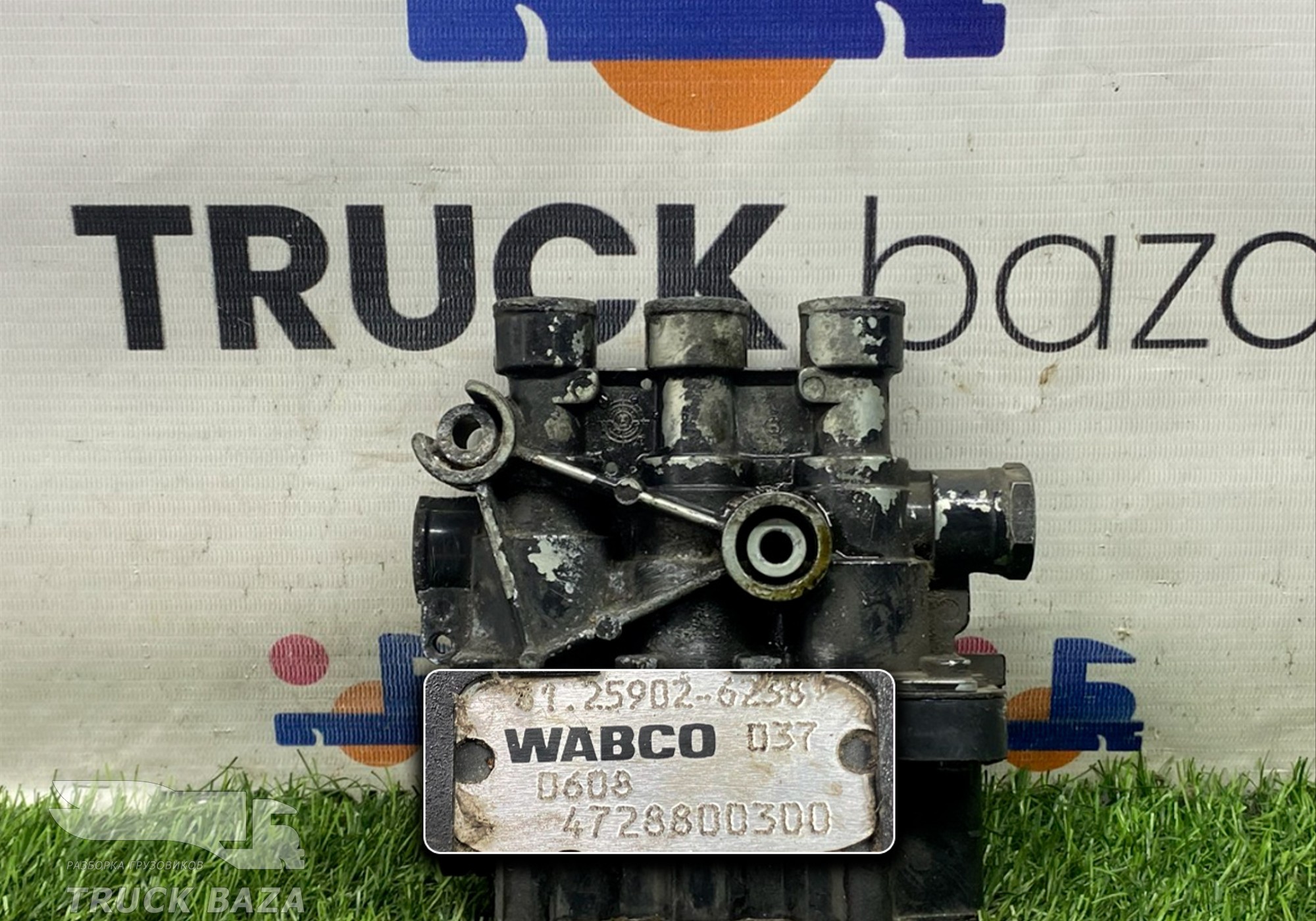 81259026238 Кран уровня пола главный для Renault Magnum III E-tech (с 2001 по 2005)