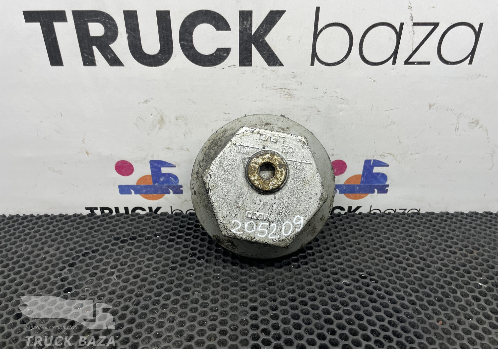 7184091 Крышка передней ступицы для Iveco EuroTech