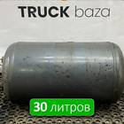 1357950 Ресивер воздушный 30 L