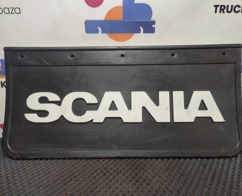 Брызговик заднего крыла для Scania 4-series