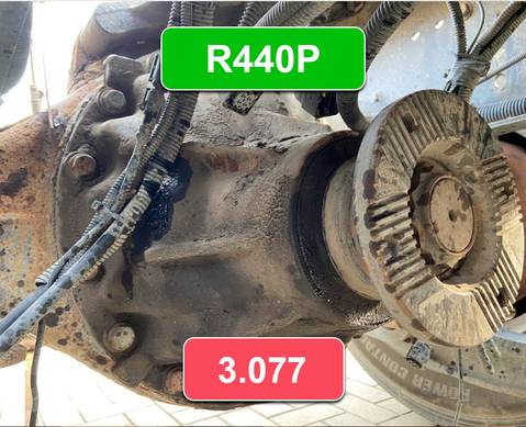 Редуктор заднего моста R440P 24000S 3.077 для Mercedes-Benz Axor II (с 2004 по 2010)