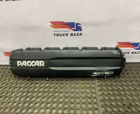 2272049 Крышка клапанная для Daf XF106 (с 2012)