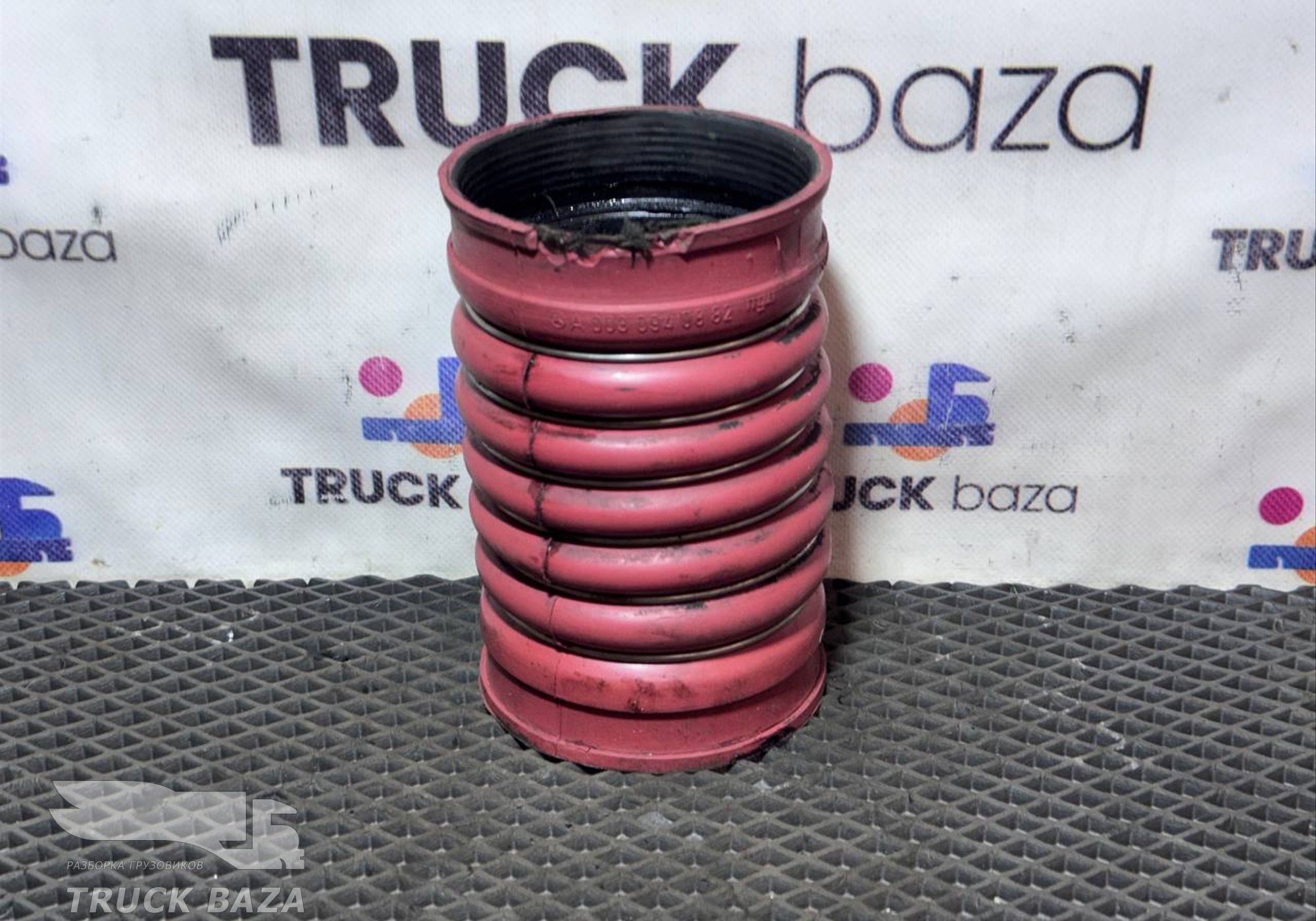 A0030940882 Патрубок интеркулера для Mercedes-Benz Actros MP2 (с 2002 по 2008)