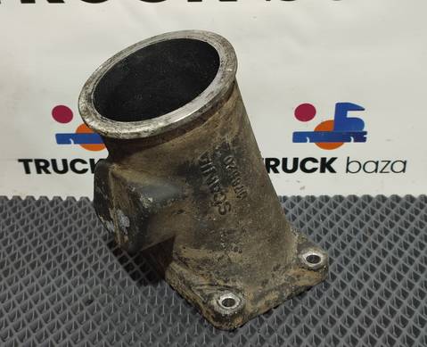 1785202 Патрубок впускного коллектора для Scania 5-series G (с 2004 по 2016)