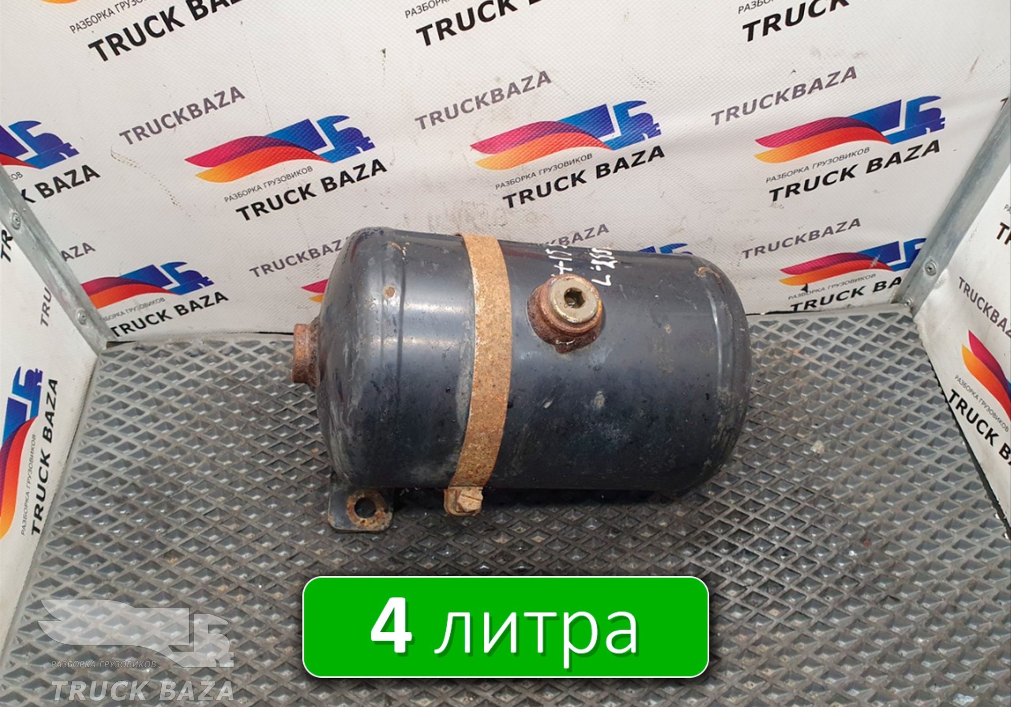 81514010194 Ресивер воздушный 4 L для Man TGX