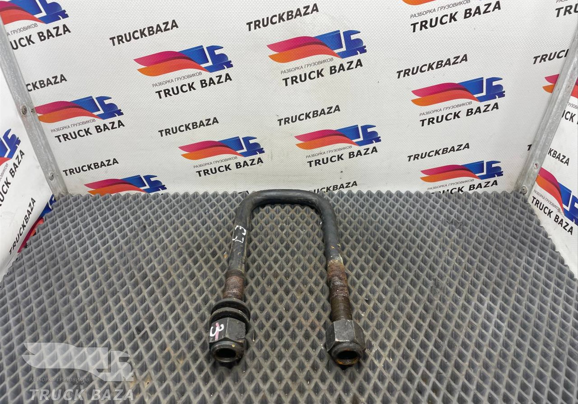 JC465455AA Стремянка рессоры передней для Ford F-MAX (с 2018)