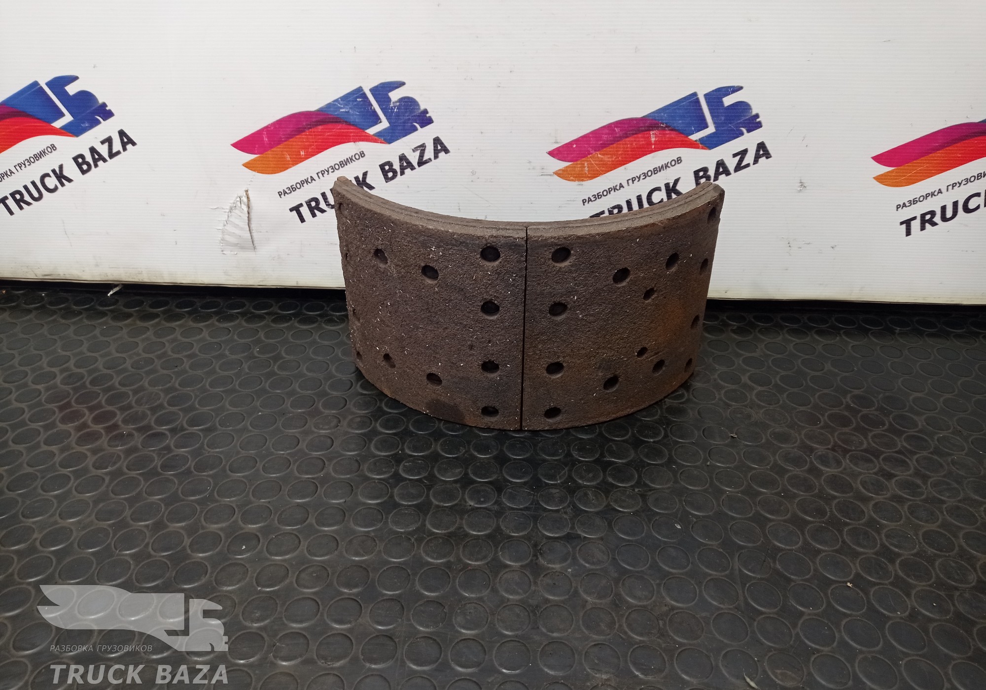 2992378 Колодка тормозная задняя для Iveco