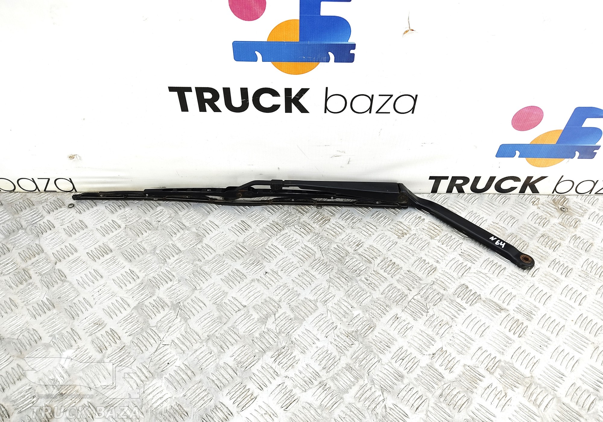 81264306072 Поводок стеклоочистителя