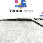 81264306072 Поводок стеклоочистителя для Man TGX II (с 2012)