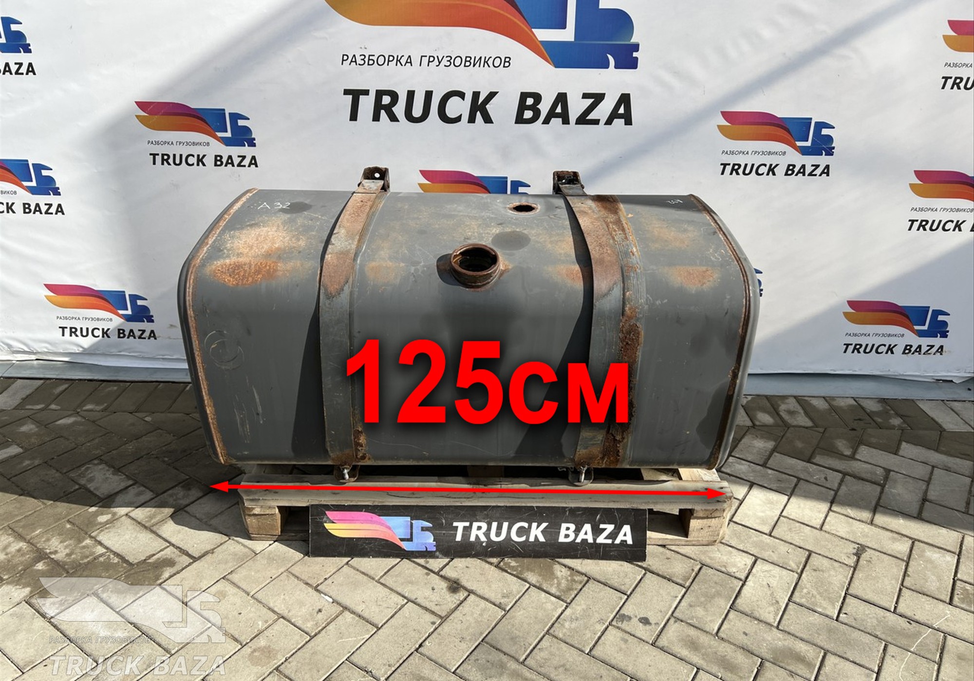 A9424700401 Бак топливный 400 L для Mercedes-Benz Axor