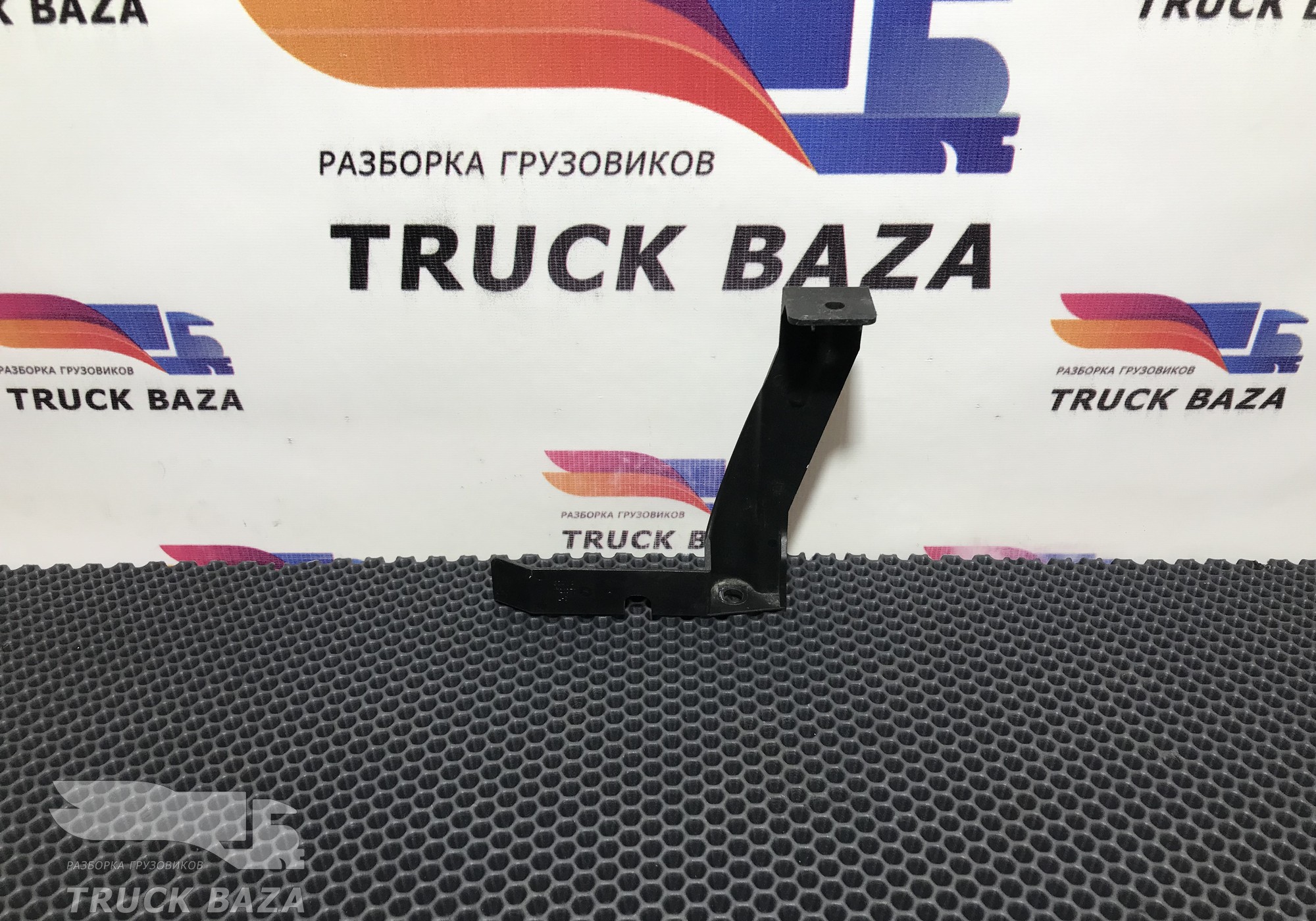 1720370 Кронштейн торпедо левый для Scania 5-series G (с 2004 по 2016)