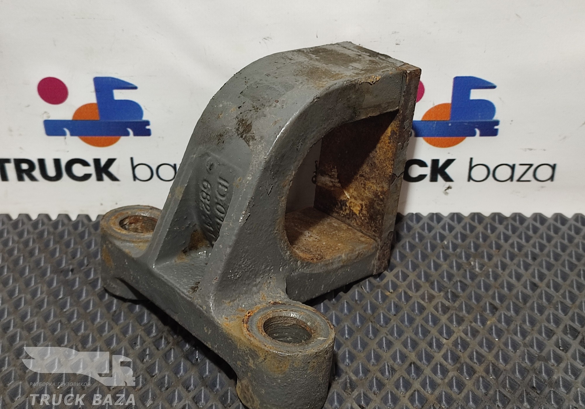 WG9925680011 Кронштейн стабилизатора переднего для Sinotruk Sitrak C7H