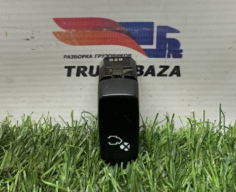 1421850 Кнопка ограничения белого дыма для Scania