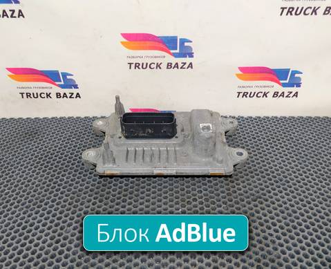 21870075 Блок управления AdBlue для Volvo FM III (с 2013)