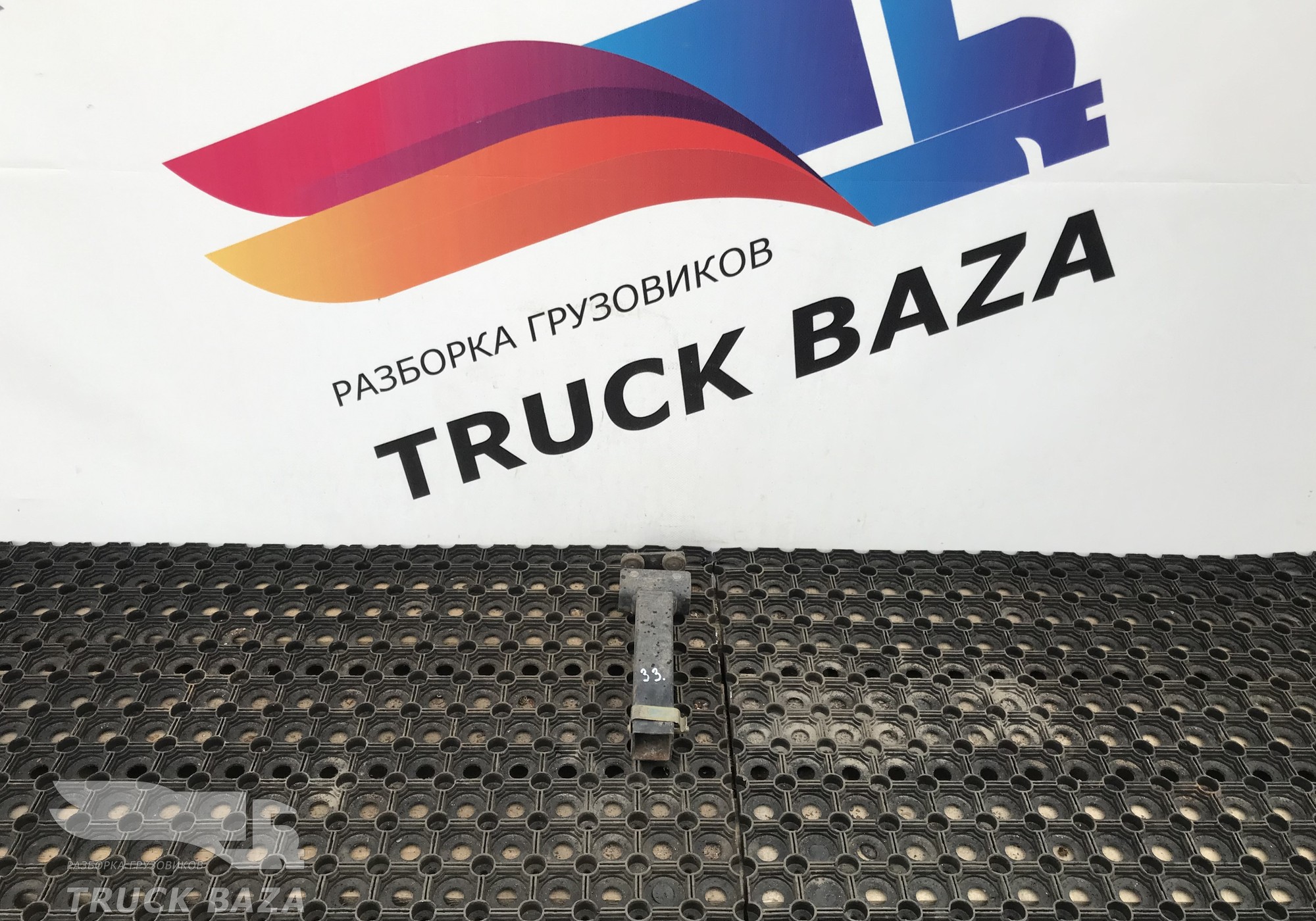 38030130 Роликовая тележка поперечин крыши для Полуприцепы Разные Полуприцепы