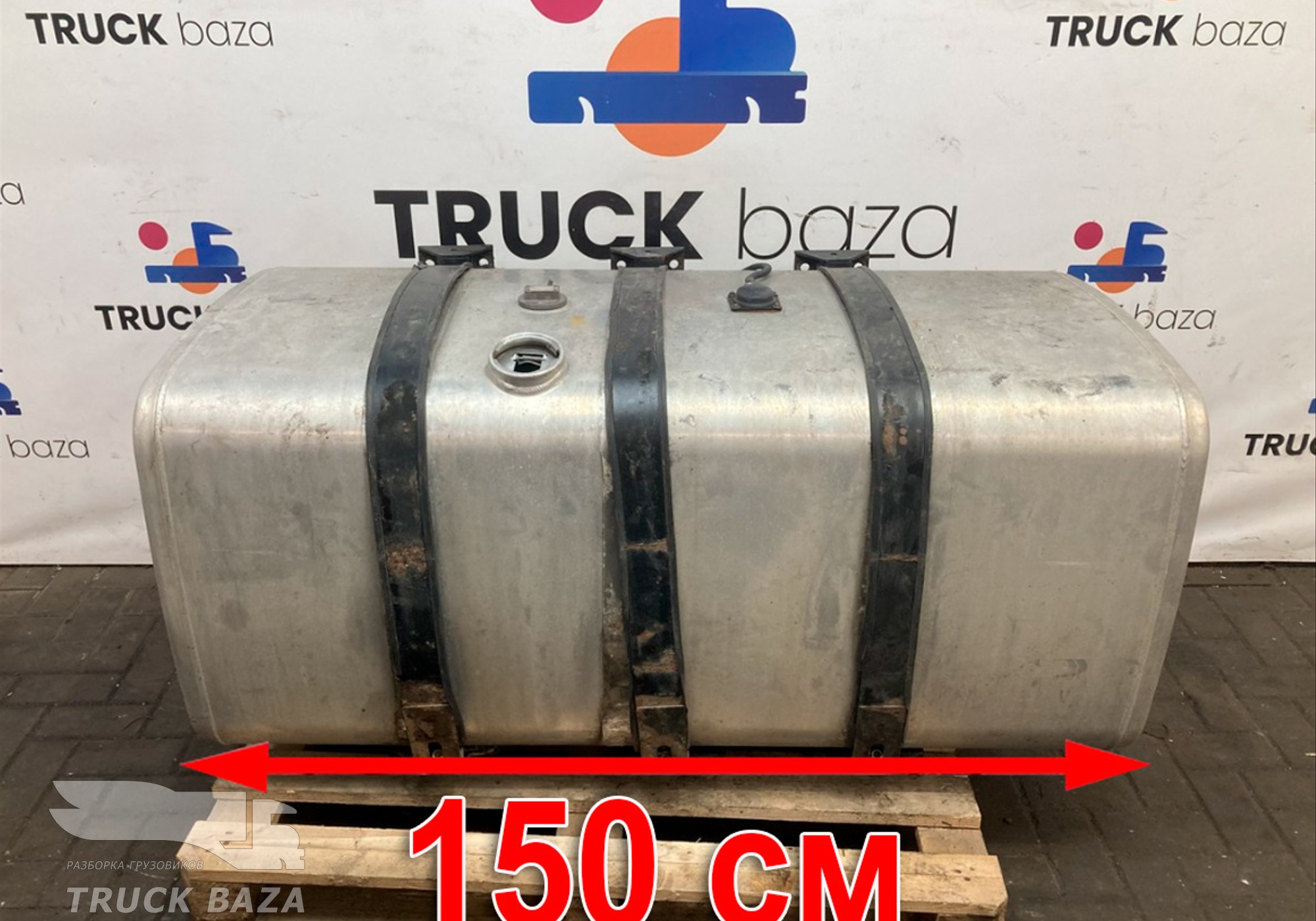 65205110101065 Бак топливный для КАМАЗ 54901