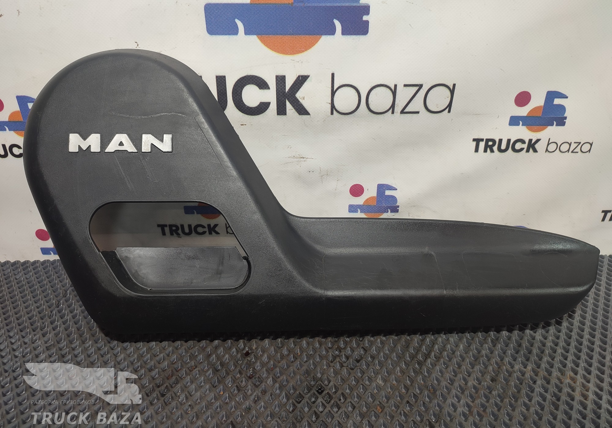 81623966034 Накладка сиденья для Man TGX II (с 2012)