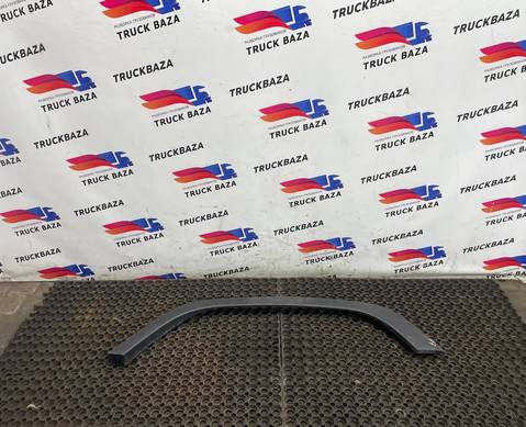 JC46E29067BC Накладка крыла переднего правого для Ford F-MAX (с 2018)