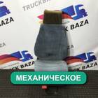 Сиденье водительское механическое для Разные Автомобили