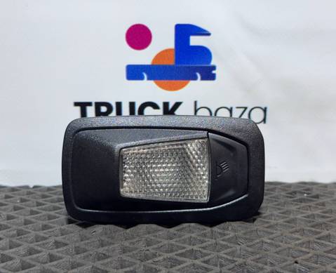 2038533 Плафон внутреннего освещения для Scania 6-series