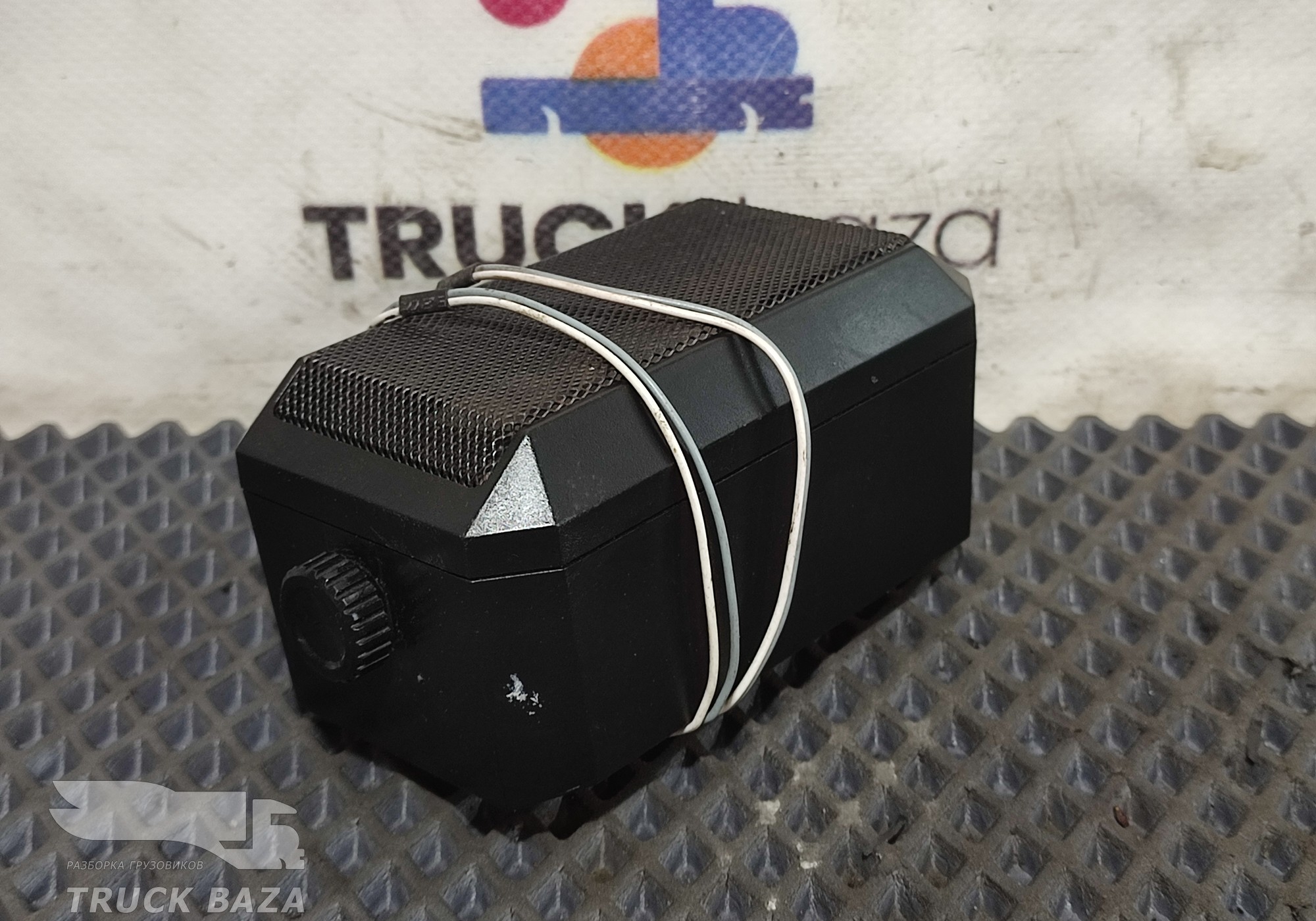 68561318500 Динамик для Sinotruk Howo