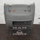 254069609 Крыло заднее задняя часть для Renault Magnum III E-tech (с 2001 по 2005)