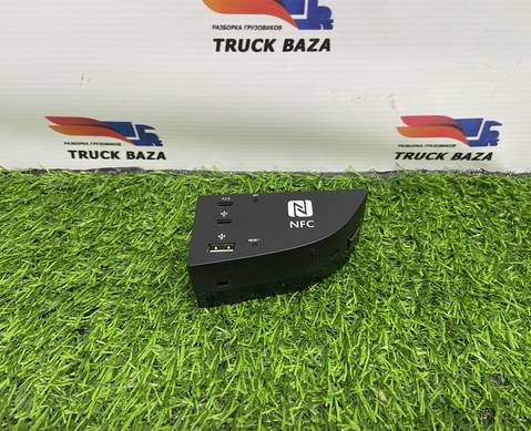 45104790100001 Картридер БИС для КАМАЗ 54901