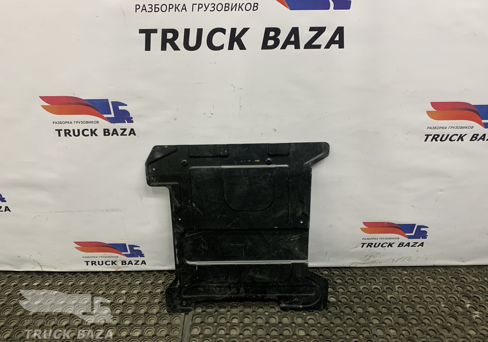 549015107112 Панель пола для КАМАЗ 54901