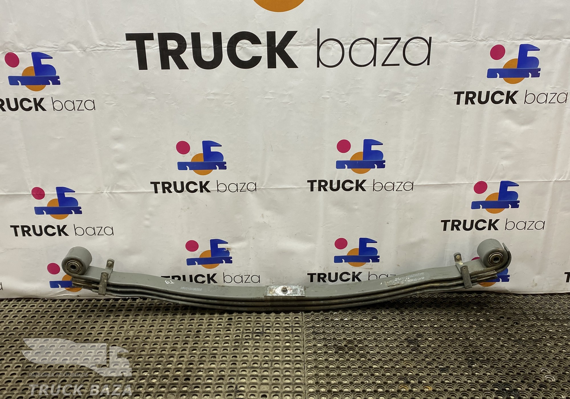 WG9925522132 ессора передняя левая 3-х листовая для Sinotruk Sitrak C7H