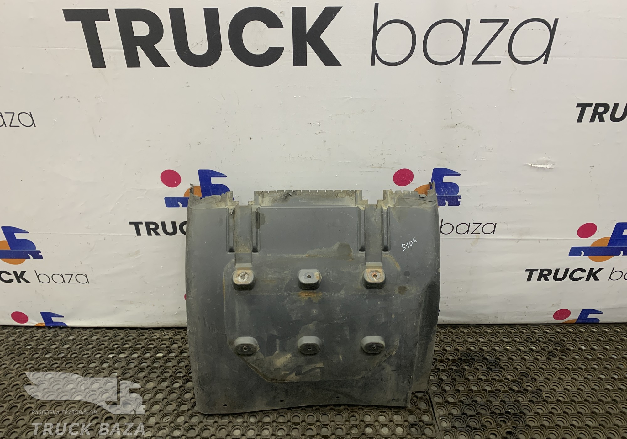 2302630 Крыло заднее левое задняя часть / заднее правое передняя часть