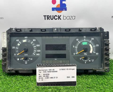 A0014462721 Панель приборов для Mercedes-Benz Atego II (с 2004 по 2010)