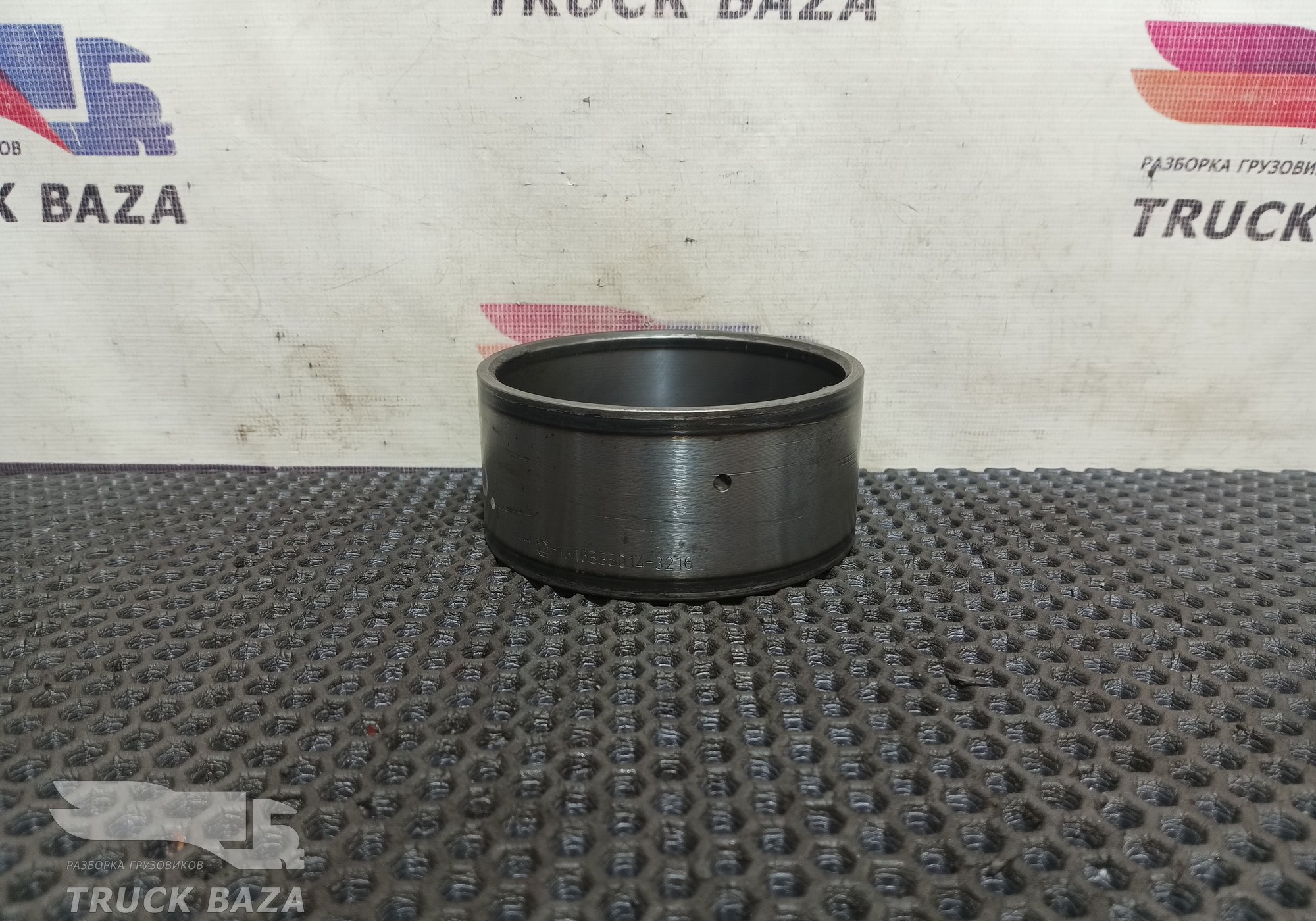 81323130306 Втулка синхронизатора КПП 16S2220TD для Man TGA