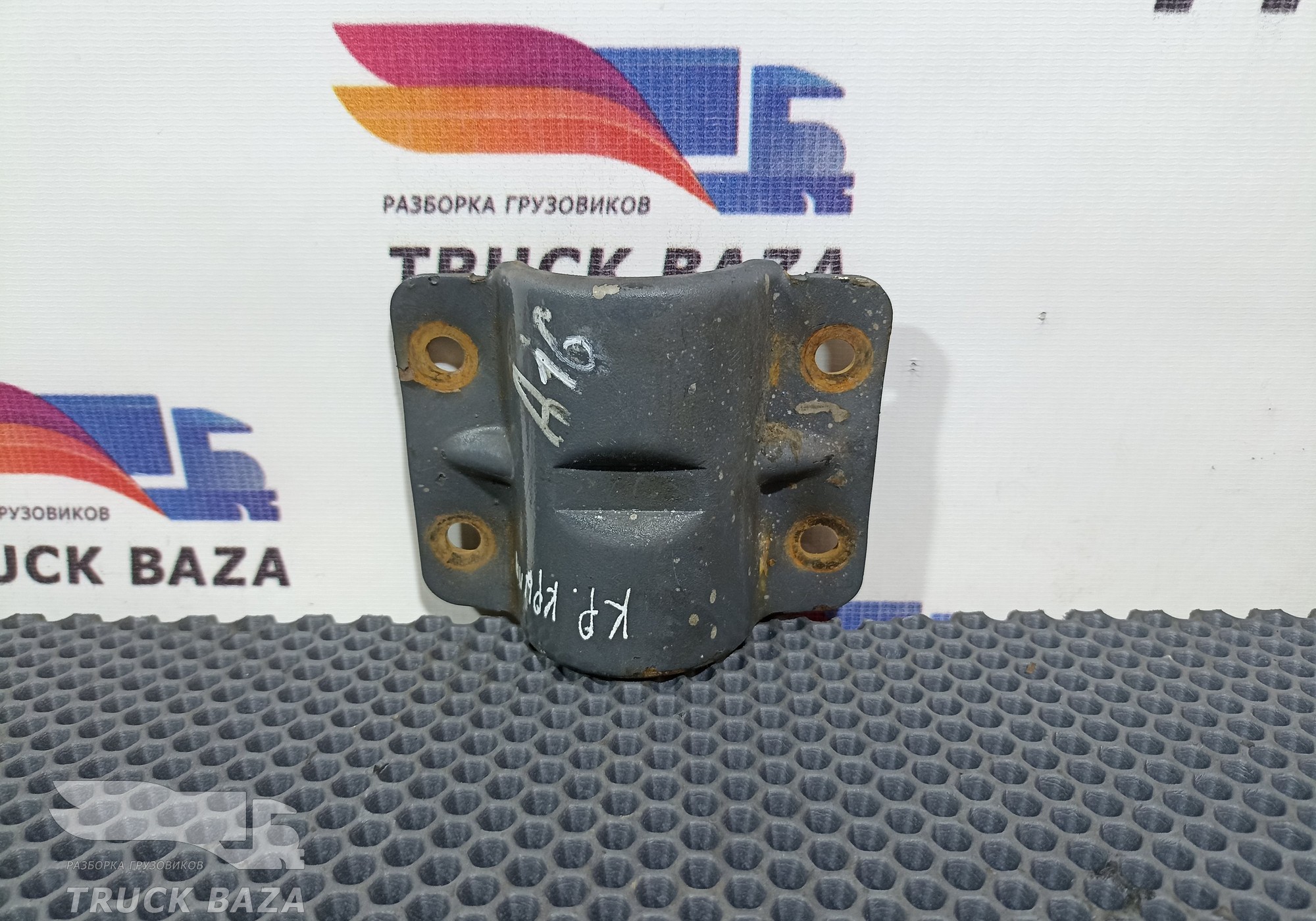 1629046 Кронштейн крыла