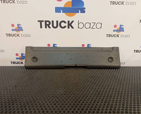 A9736940333 Накладка задней стенки для Mercedes-Benz Axor