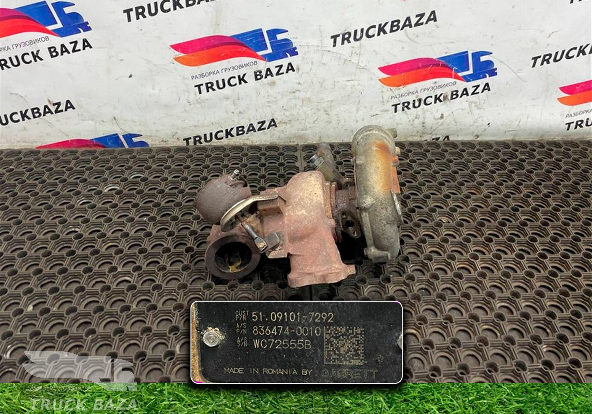 51091017292 Турбина для Man TGX II (с 2012)