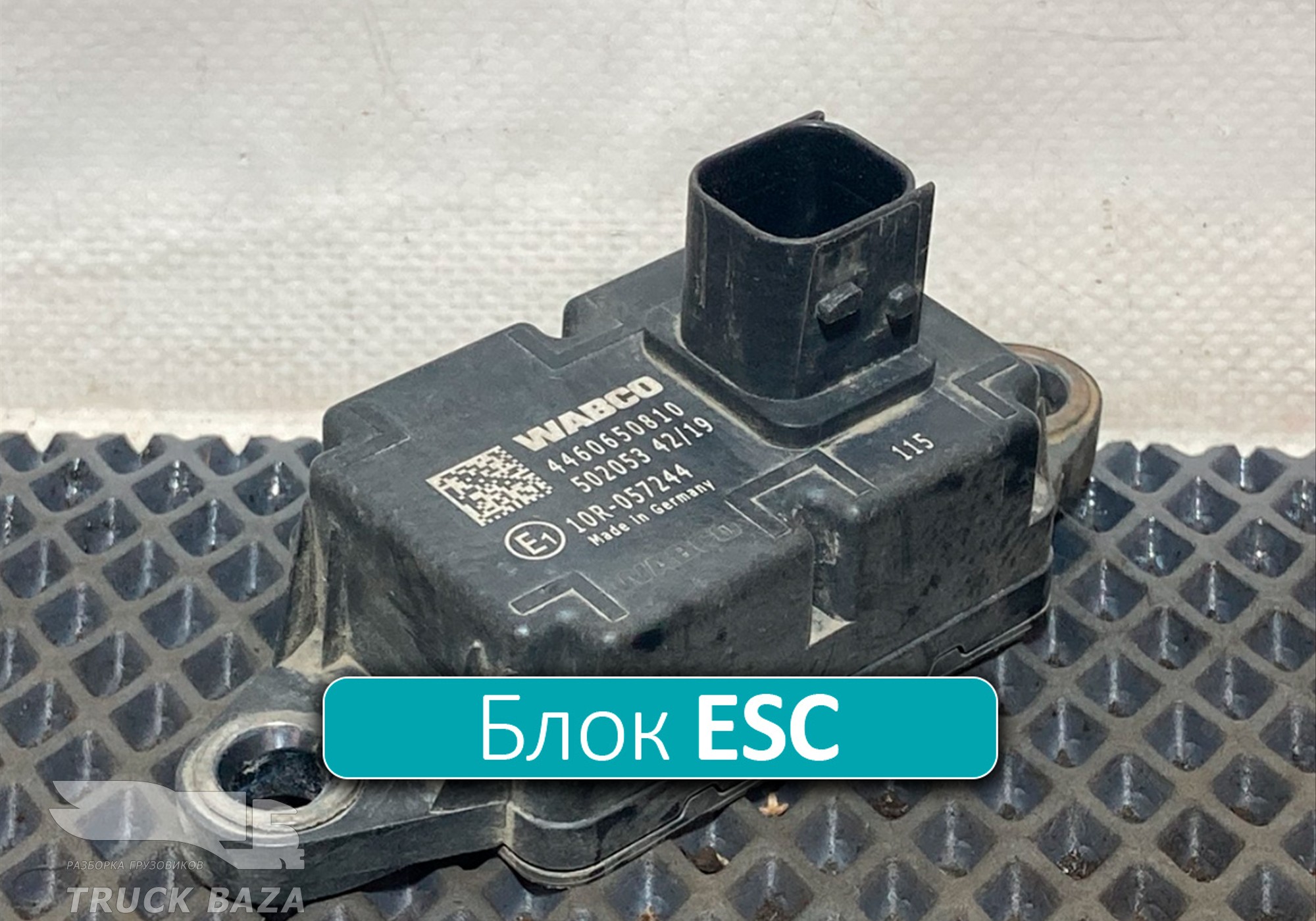 4460650810 Блок электронный ESC для КАМАЗ 54901