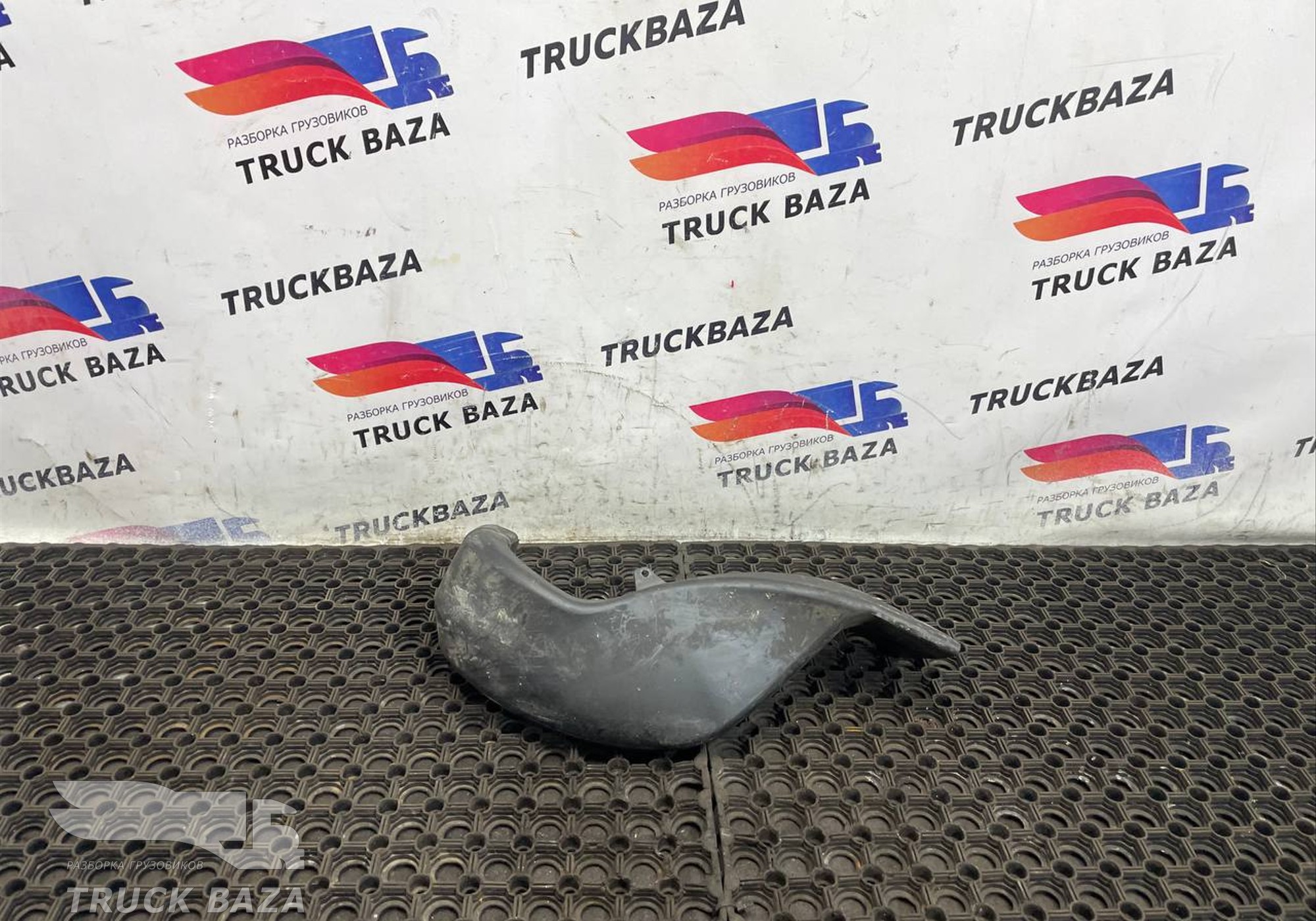 9438310945 Воздуховод отопителя для Mercedes-Benz Actros MP3 (с 2008)