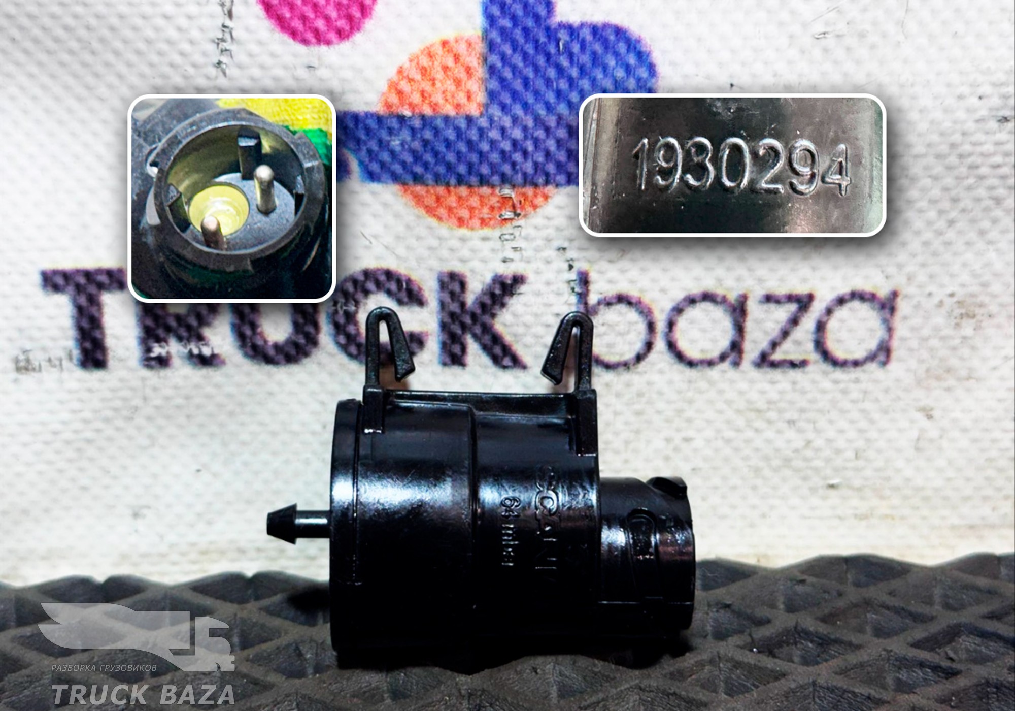 1930294 Датчик засорённости воздушного фильтра