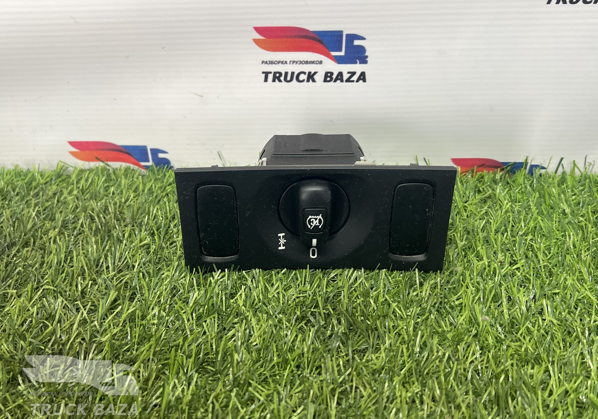 1899842 Кнопка блокировки дифференциала