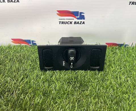 1899842 Кнопка блокировки дифференциала для Scania