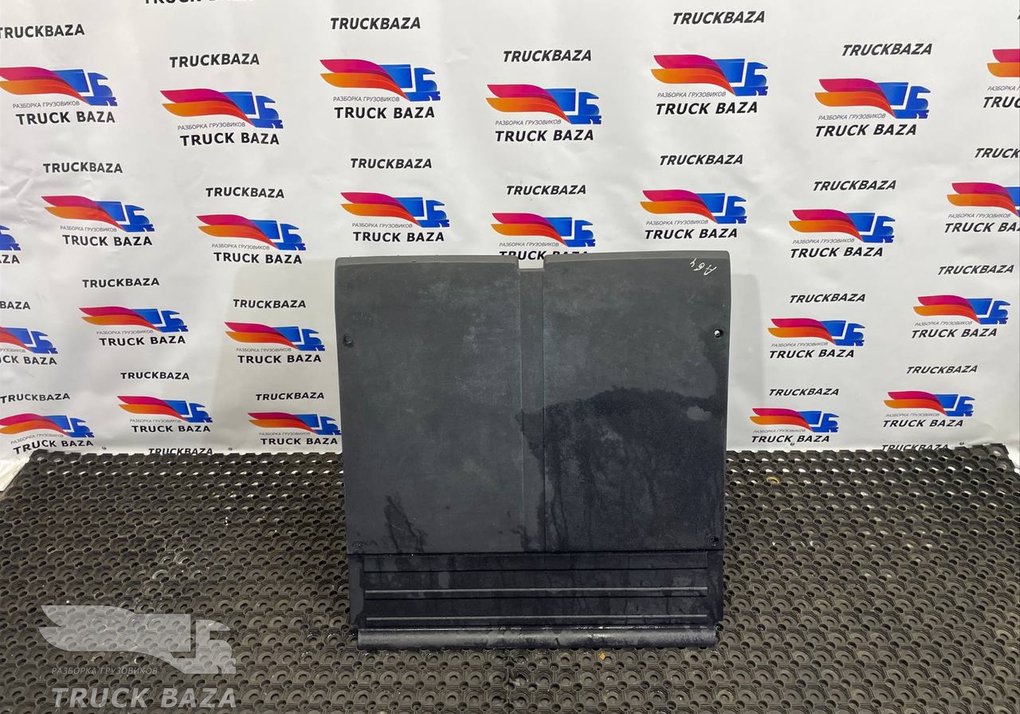 9608400727 Крышка для отсеков для хранения для Mercedes-Benz Actros New Actros MP4 (с 2011)