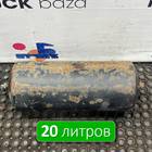 532053513015 Ресивер воздушный 20 L для КАМАЗ