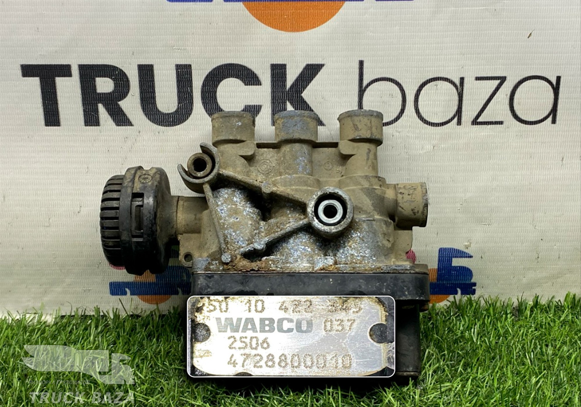 5010422345 Кран уровня пола главный для Renault Magnum III E-tech (с 2001 по 2005)