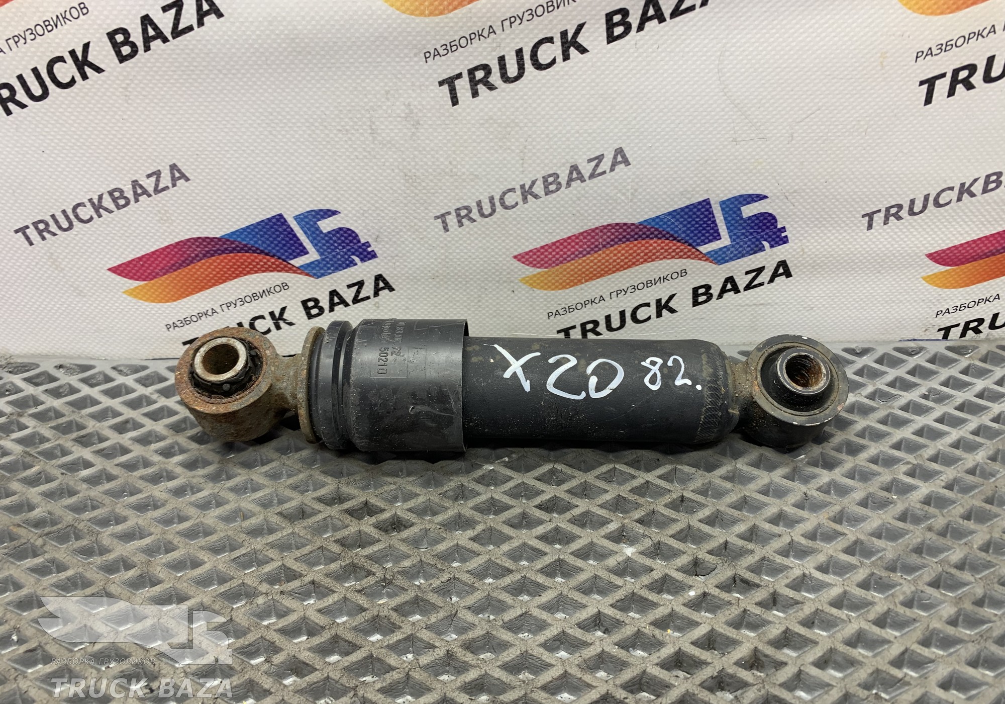 1436055 Амортизатор кабины горизонтальный для Daf