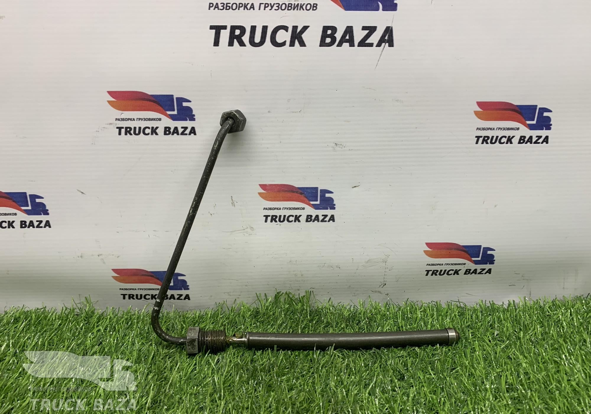 1678488 Трубка топливная