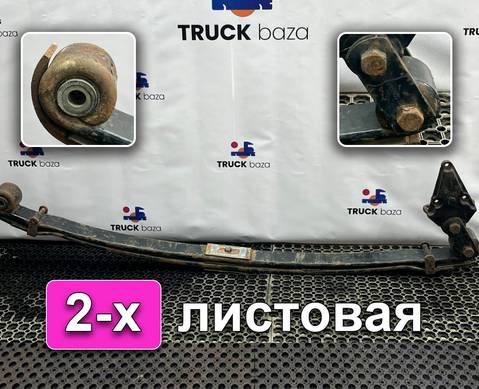 81434026302 Рессора передняя 2-х листовая для Man TGX