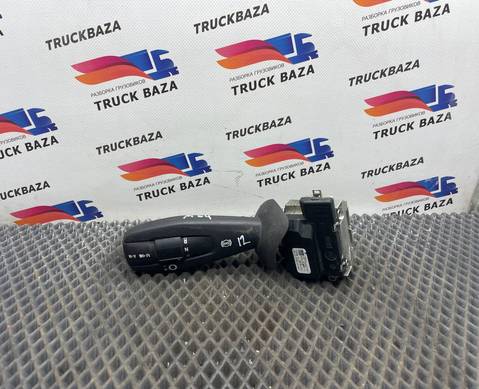 0095455424 Переключатель подрулевой АКПП для Mercedes-Benz Actros New Actros MP4 (с 2011)