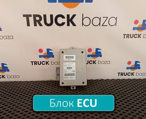 1778294 Блок управления ECU