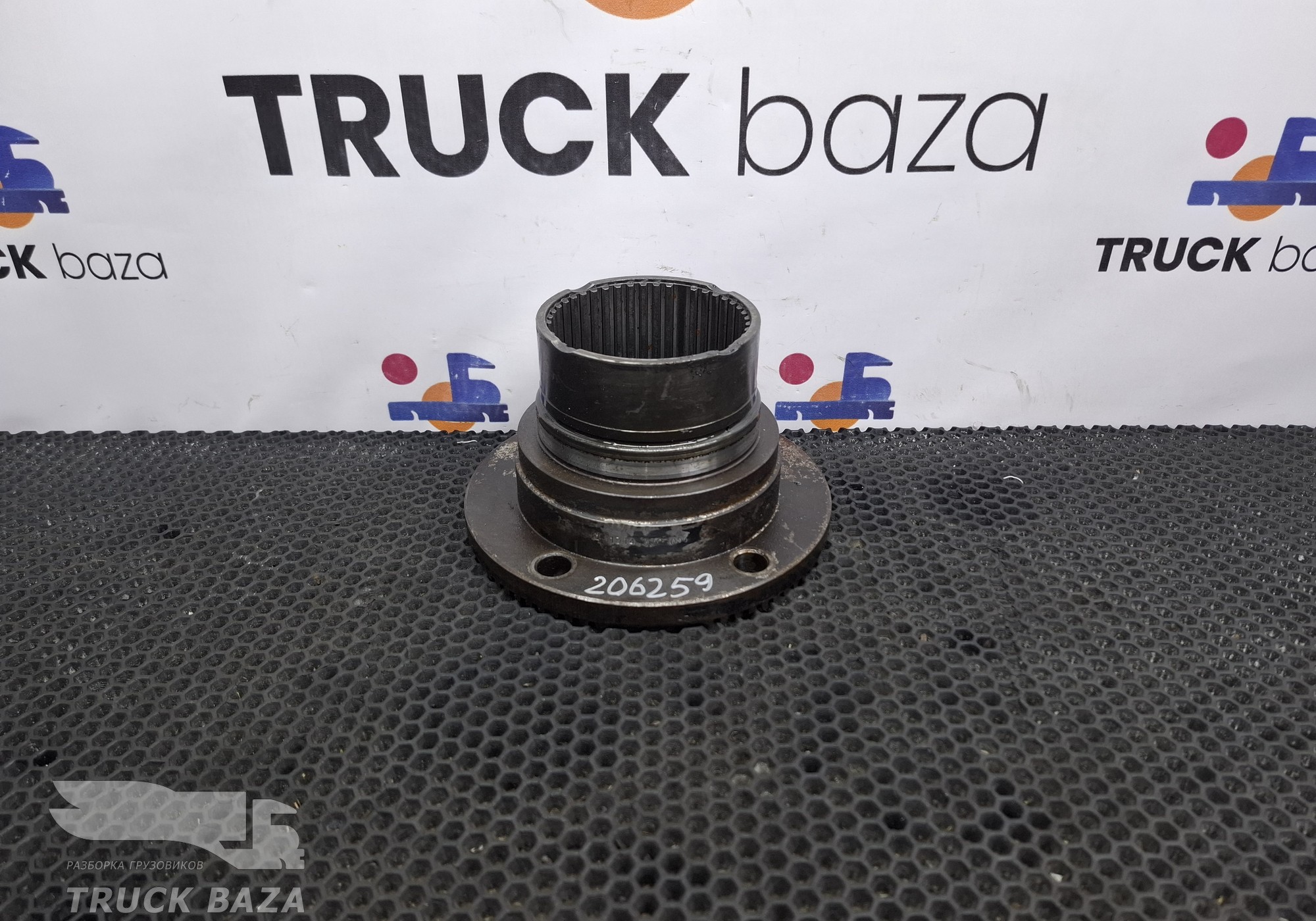 1314332054 Фланец КПП ZF для Daf XF105