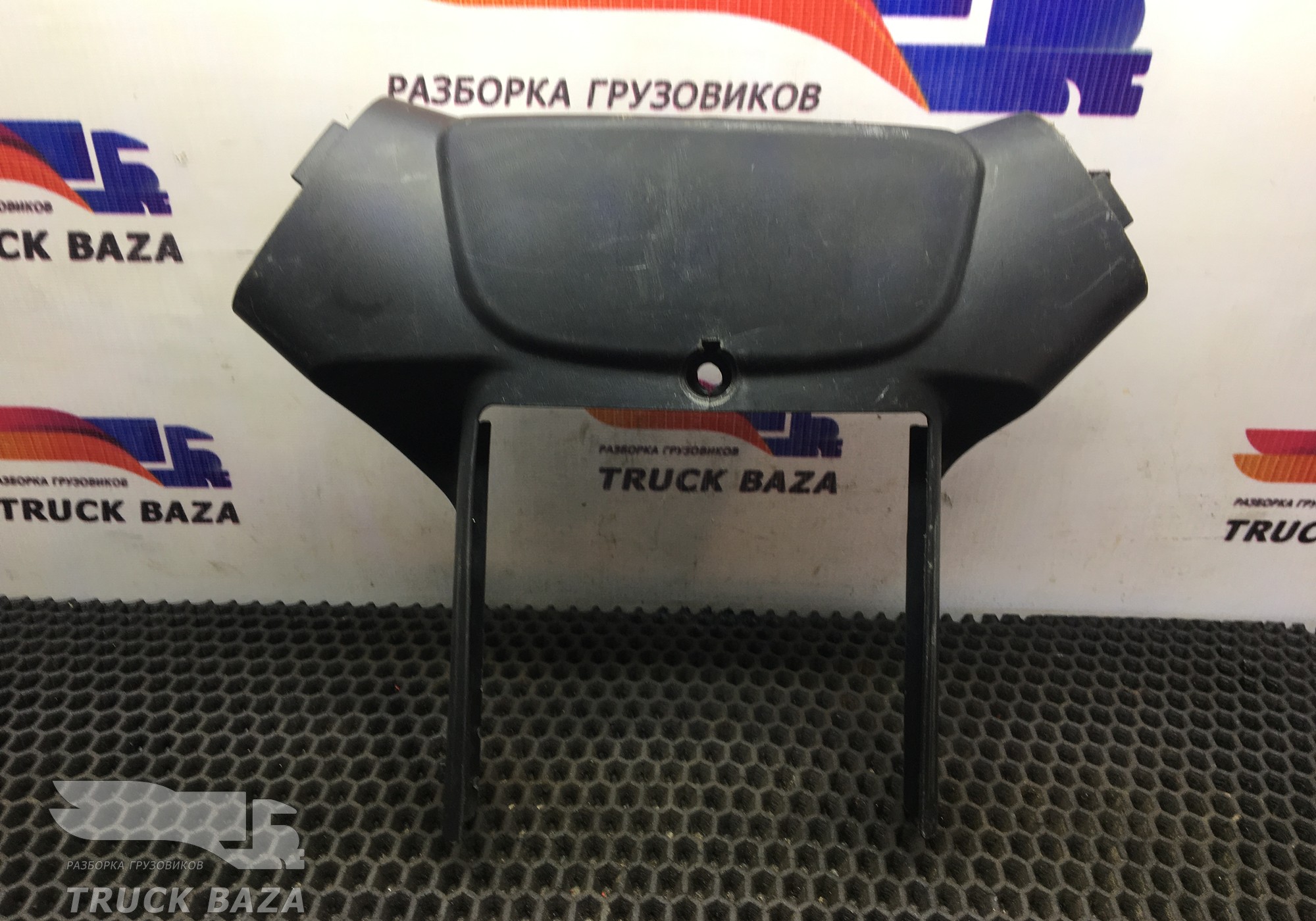 81461130112 Кожух рулевой колонки верхний для Man TGA